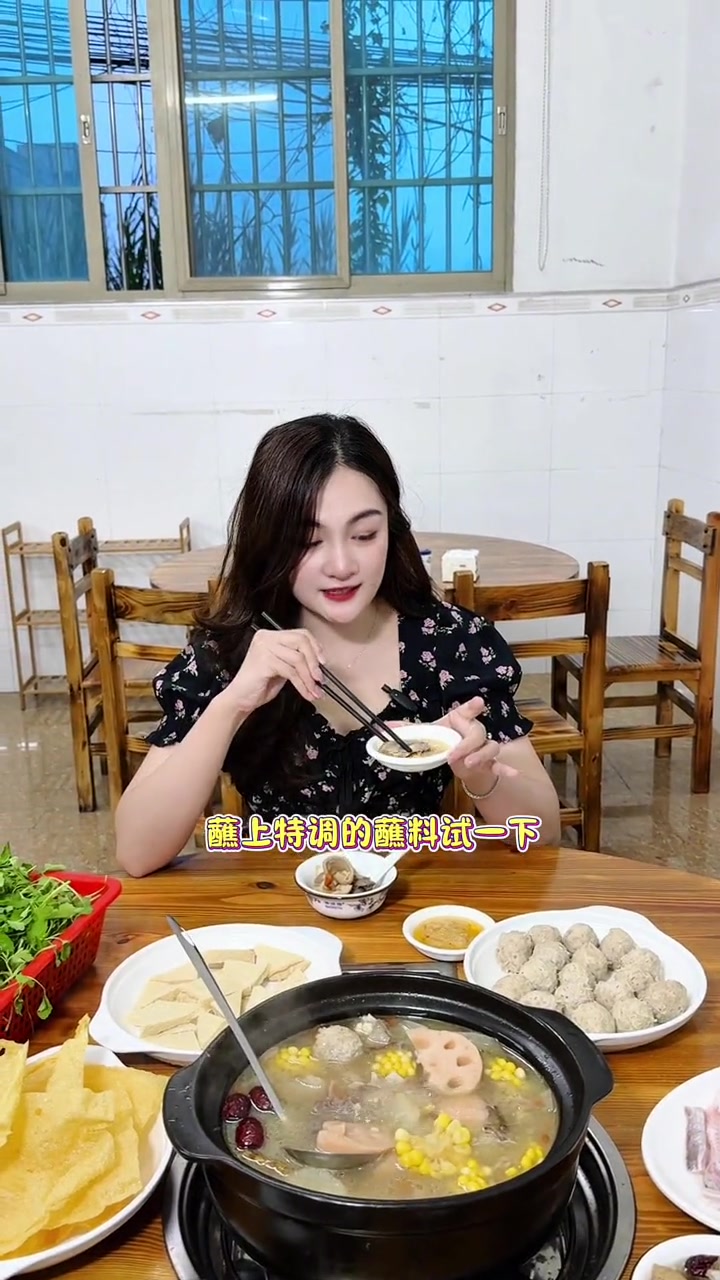 秋天的第一顿羊肉火锅安排