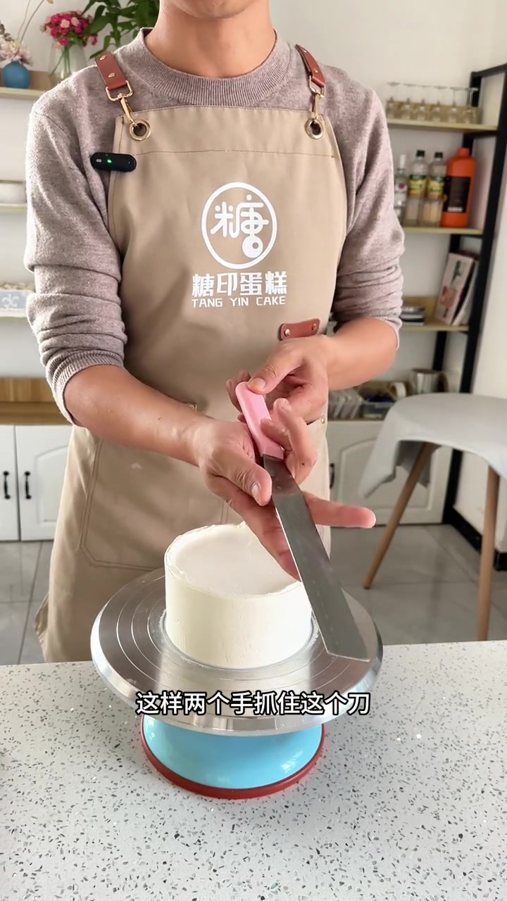 保定蛋糕西点培训 保定创意蛋糕 蛋糕坯抹法
