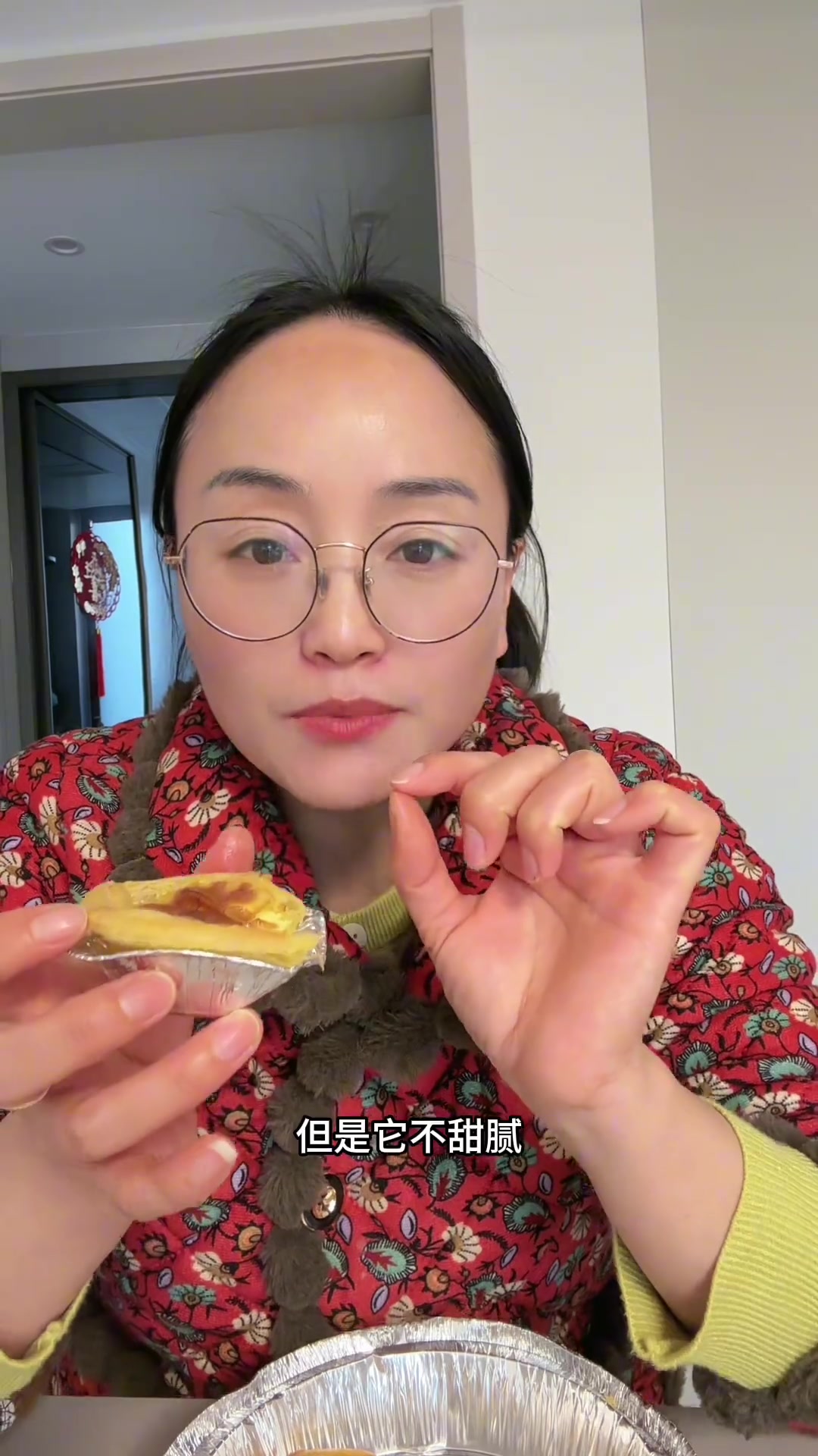 在家自己做蛋挞,又方便又经济实惠,好吃不甜腻,奶香味浓郁