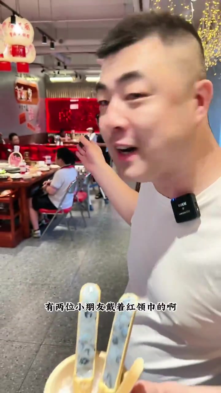 让子弹飞一会……