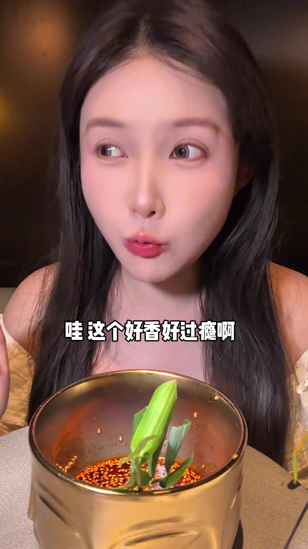 萧山这家川菜环境也太棒了吧!