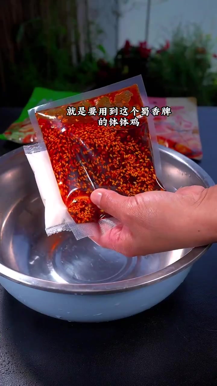 懒人版制作方法
