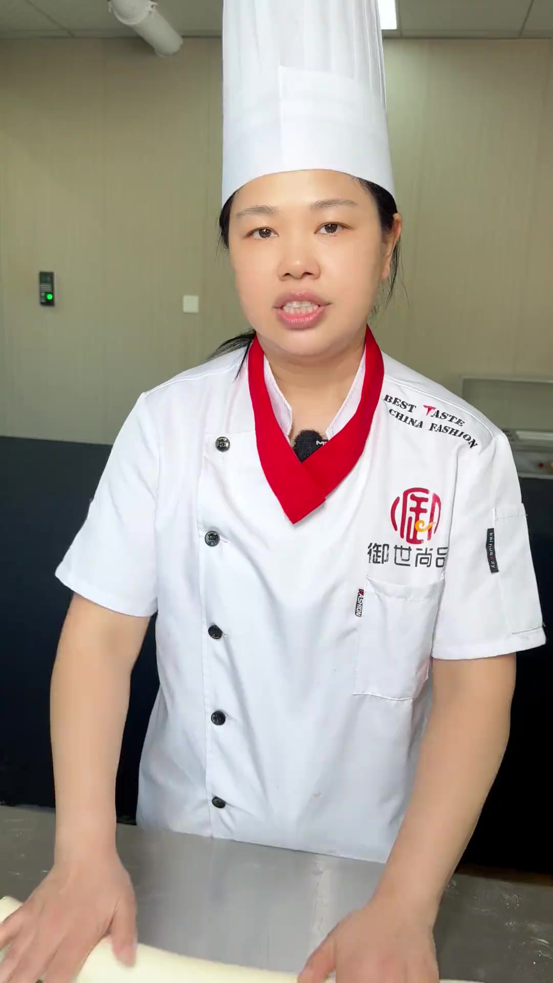 手工馒头的揉面手法。学做手工馒头技术配方培训机构