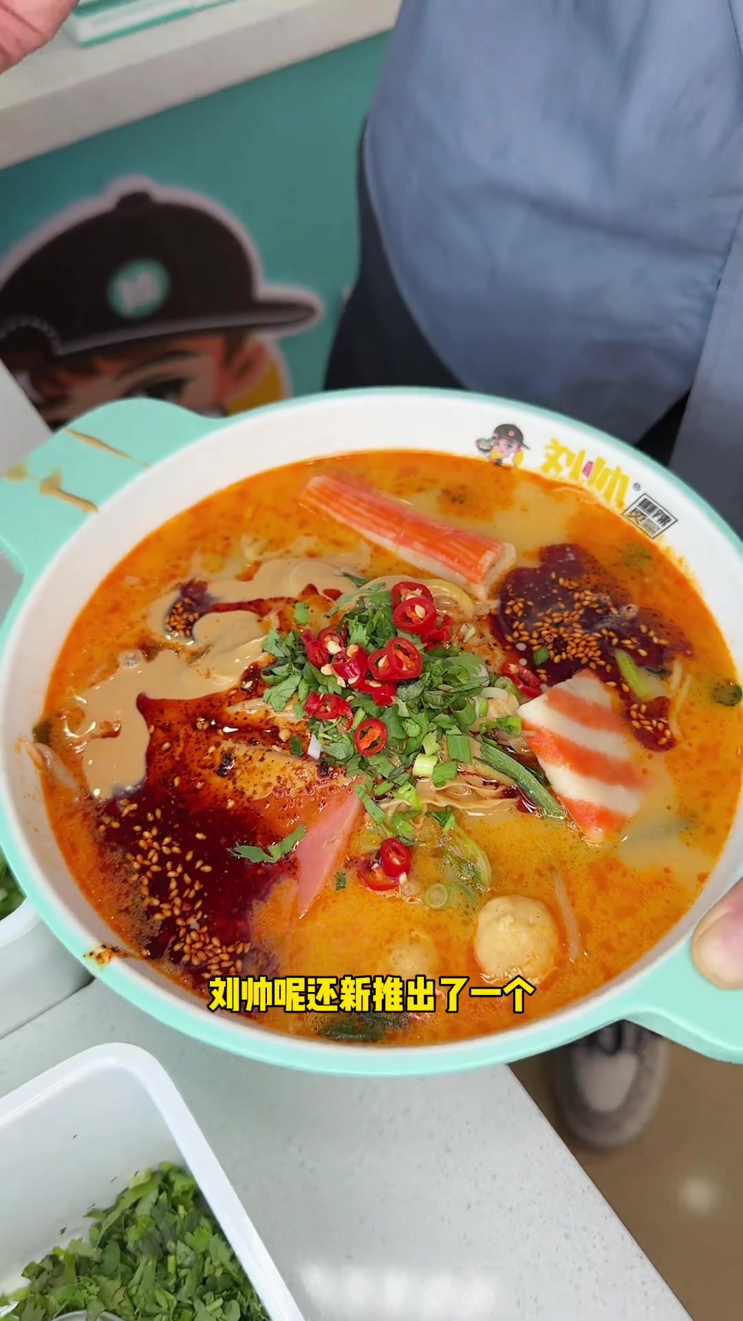 东北人就好这口黏糊麻辣烫!