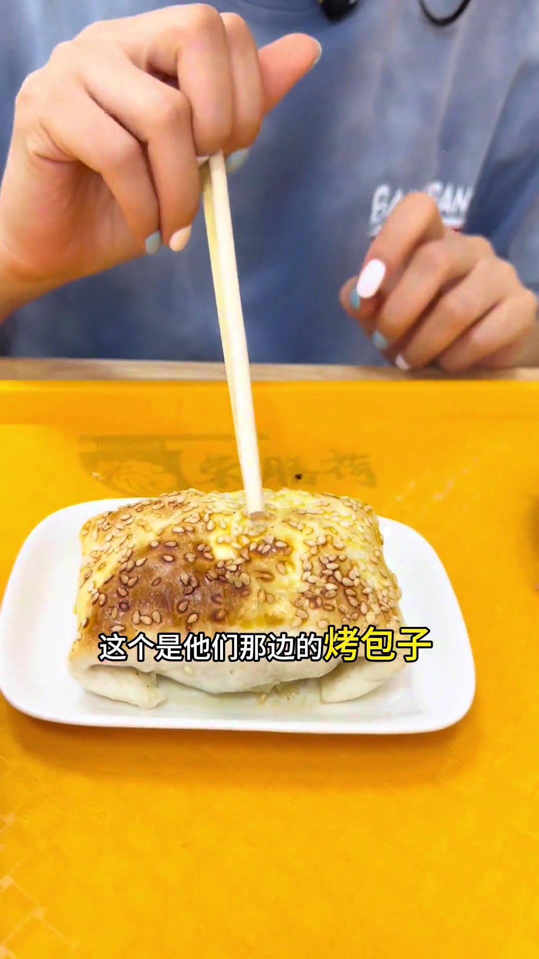 给大家推荐一家好吃的羊肉粉店荣膳荷