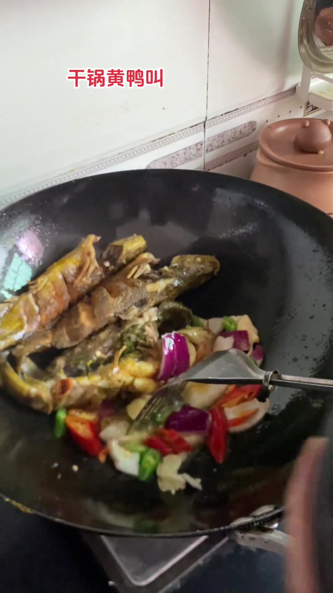 二十来块钱买了4条黄鸭叫,加点粉条满满一大盘