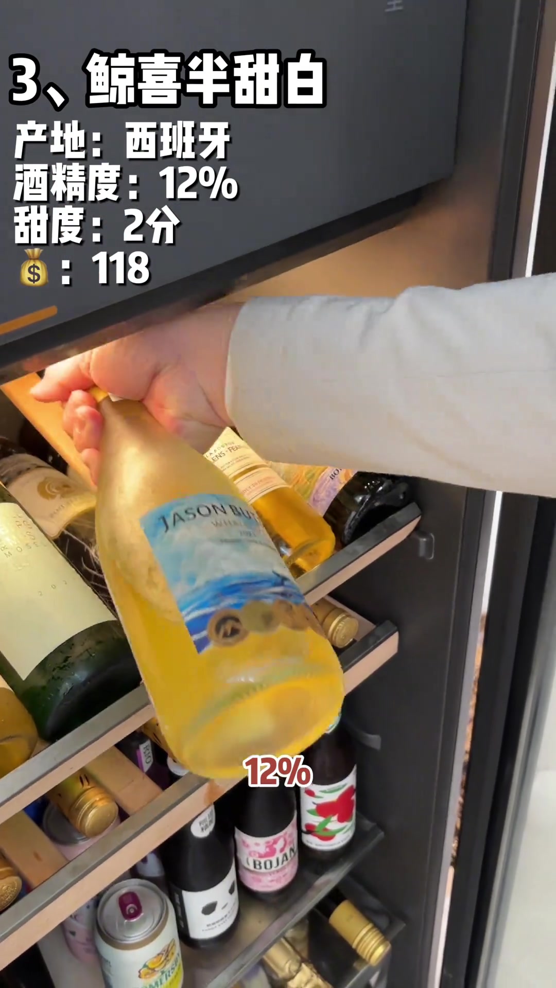 这辈子喝不腻的葡萄酒