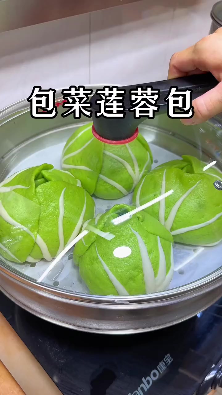 给孩子安排了好看又好吃的大包菜莲蓉包,一看就会