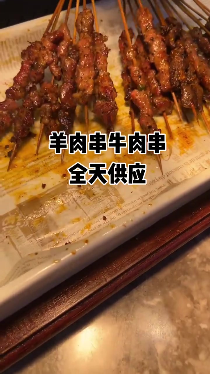 美国八十多刀的自助餐,跟咱们比差远了!