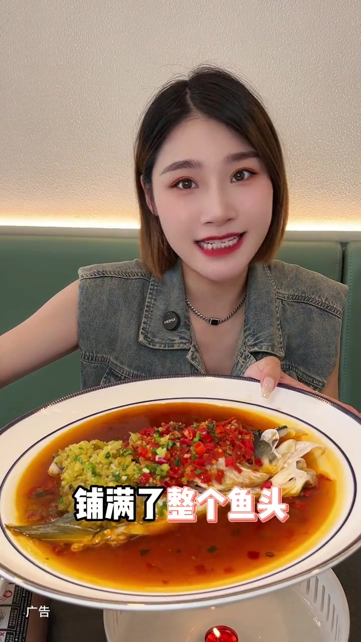 在上海?了20年的湘菜品牌湘芙蓉,终于也可以来台州了