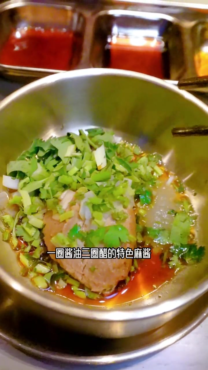 西塔老太太烤肉