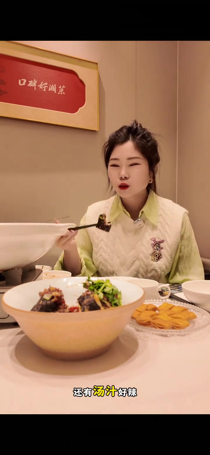 小食候湘的菜,真的是辣辣的菜,湖南菜,安邦财富广场店