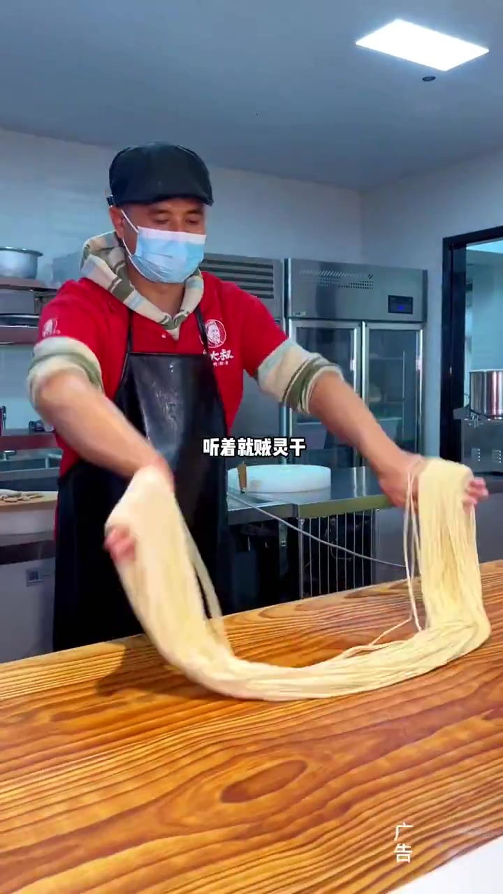 北京路寸土寸金但是好停车的拌面!