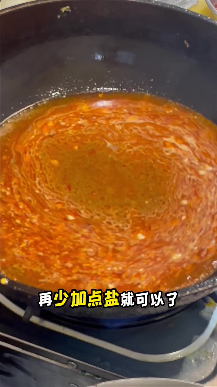 麻辣鲜香,无敌下饭的水煮肉片!肉片滑嫩,配菜丰富!