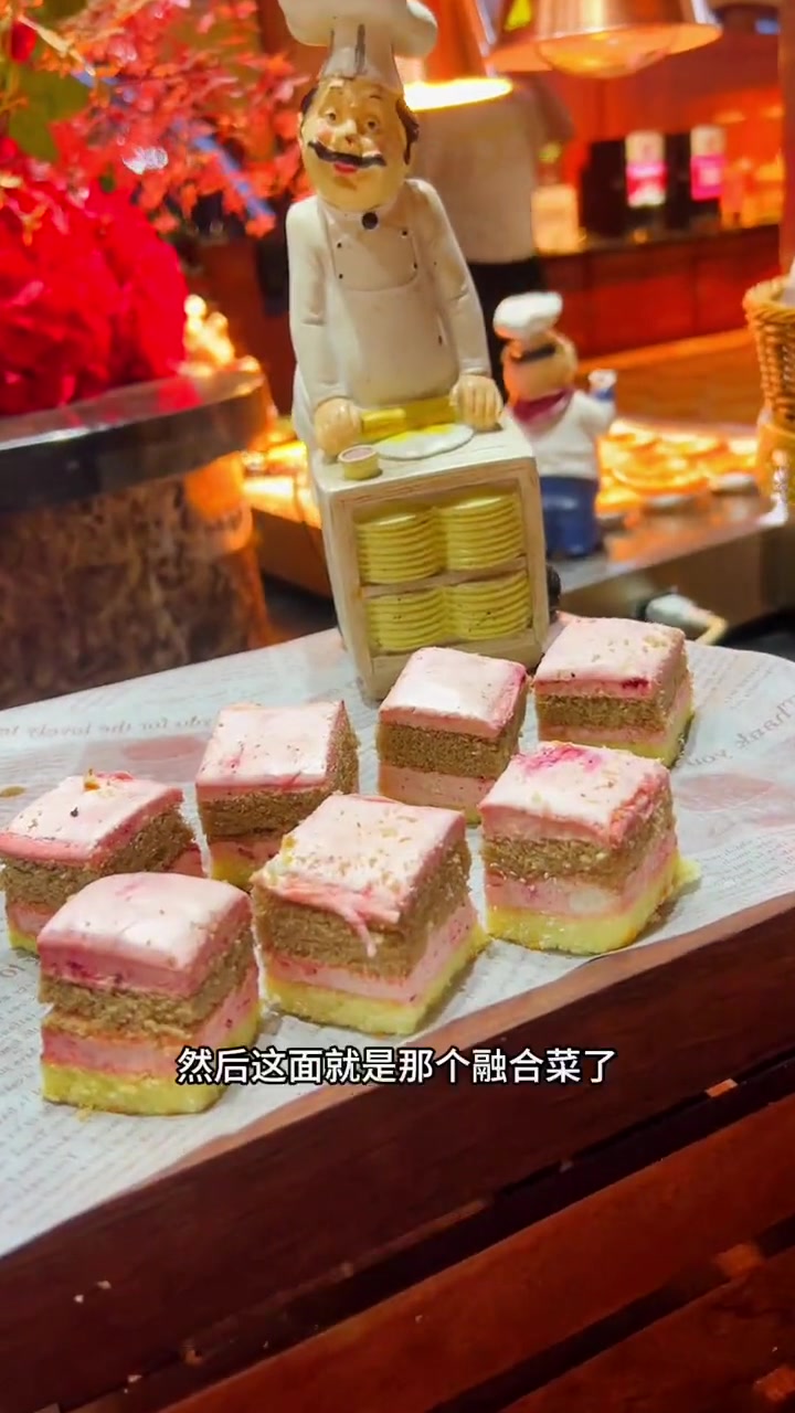 金汉斯自助还真挺好