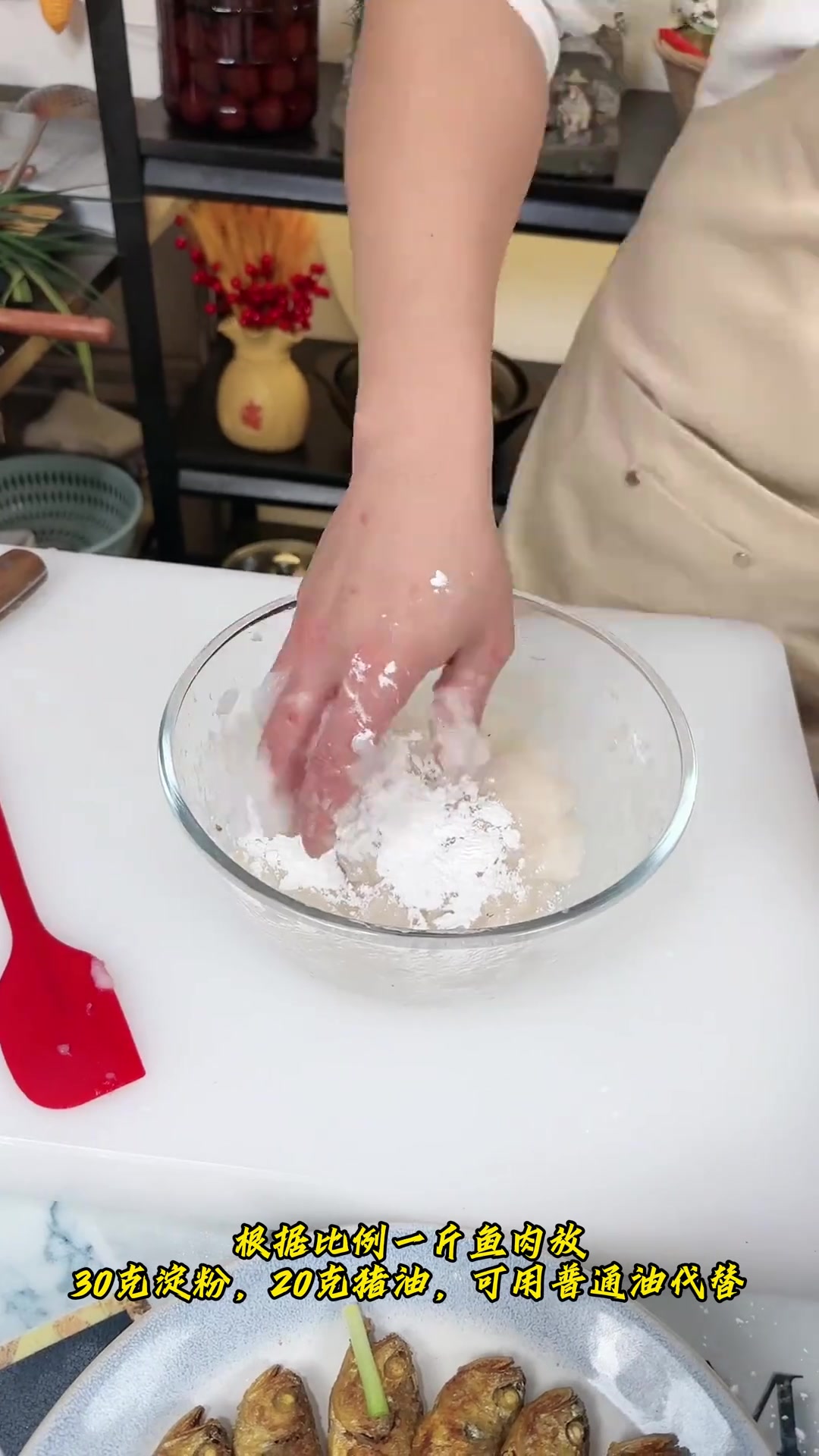 海边美食,温州鱼丸