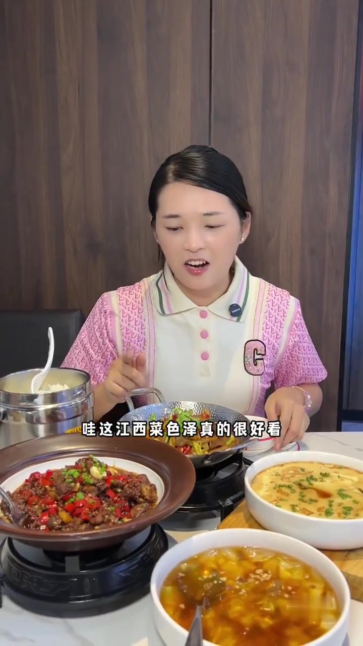 吃多了本地的可以去试试江西菜