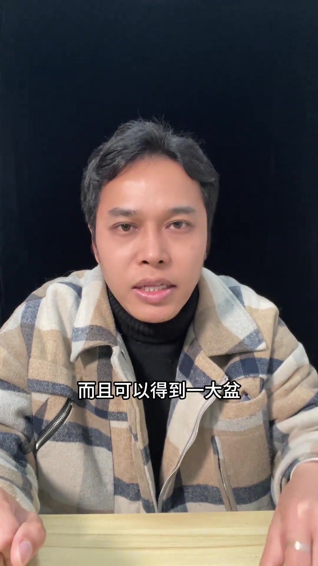 真假鸭血如何分辨呢?