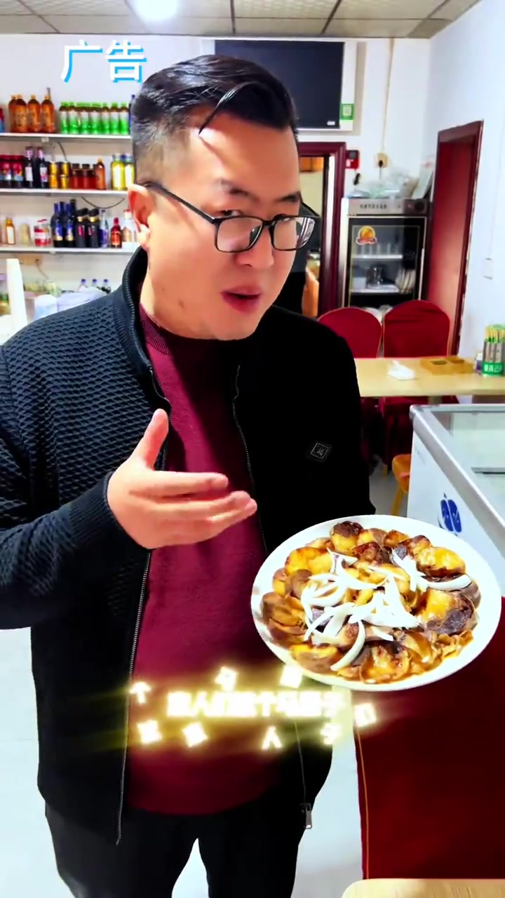 天气凉了 风干肉开始了,吃马肉