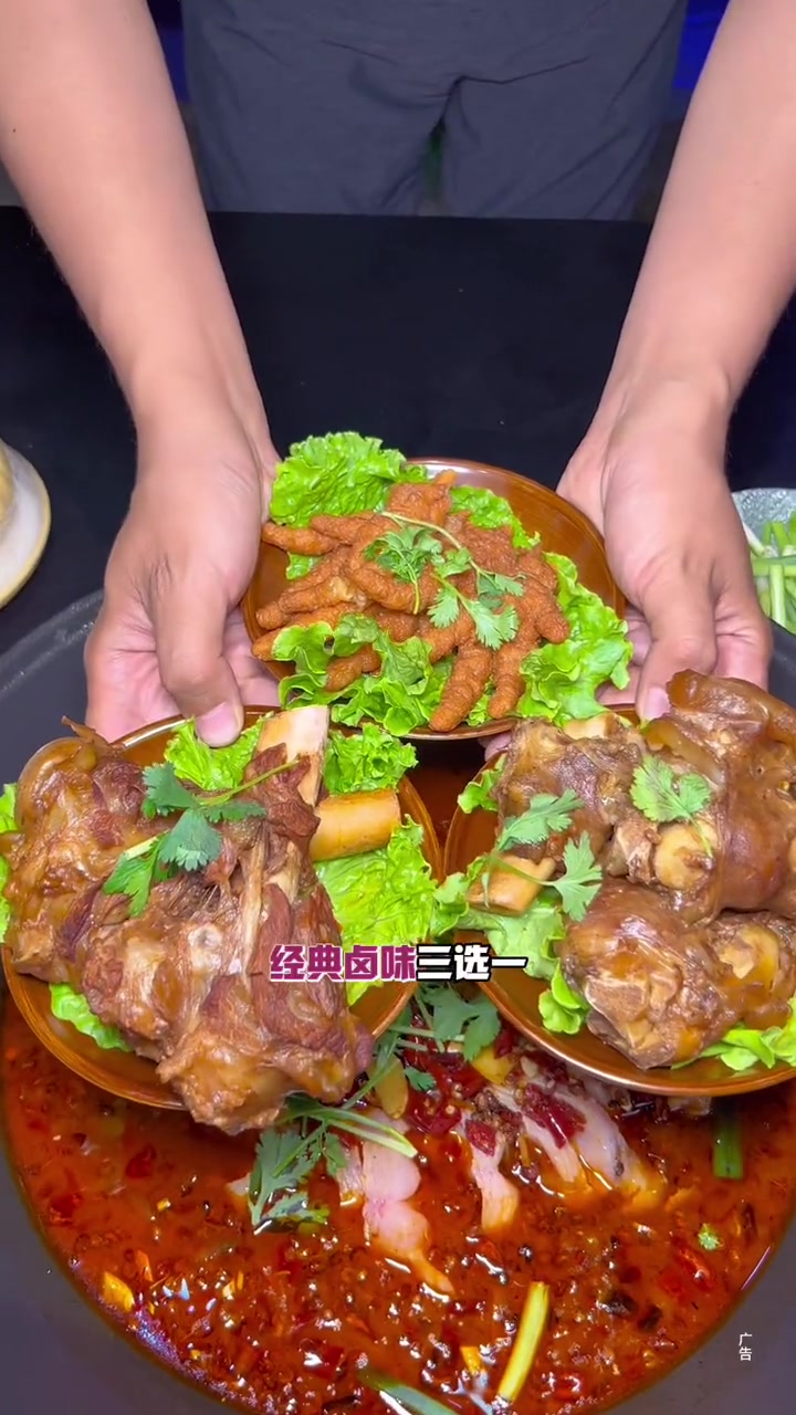 地摊鱼火锅就认准它们家