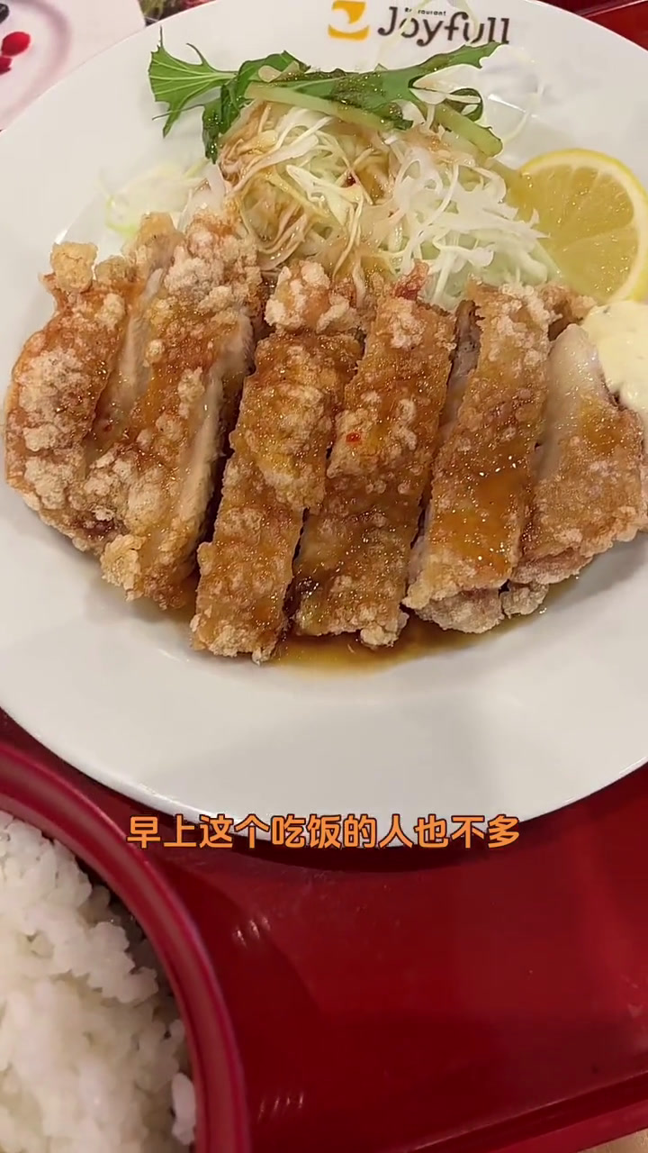 平时直播时,有好多朋友问,日本人中午吃的啥饭