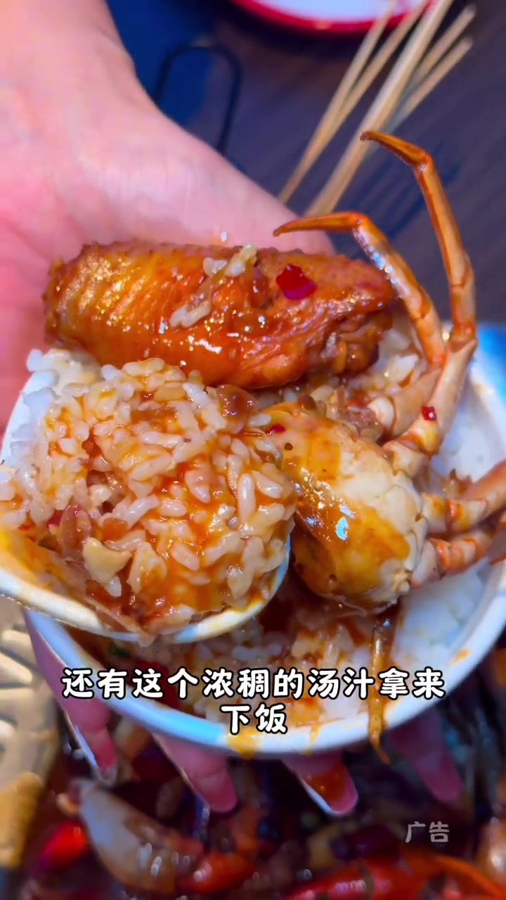 三亚大悦城新开的胖哥俩肉蟹煲推出了69抵100