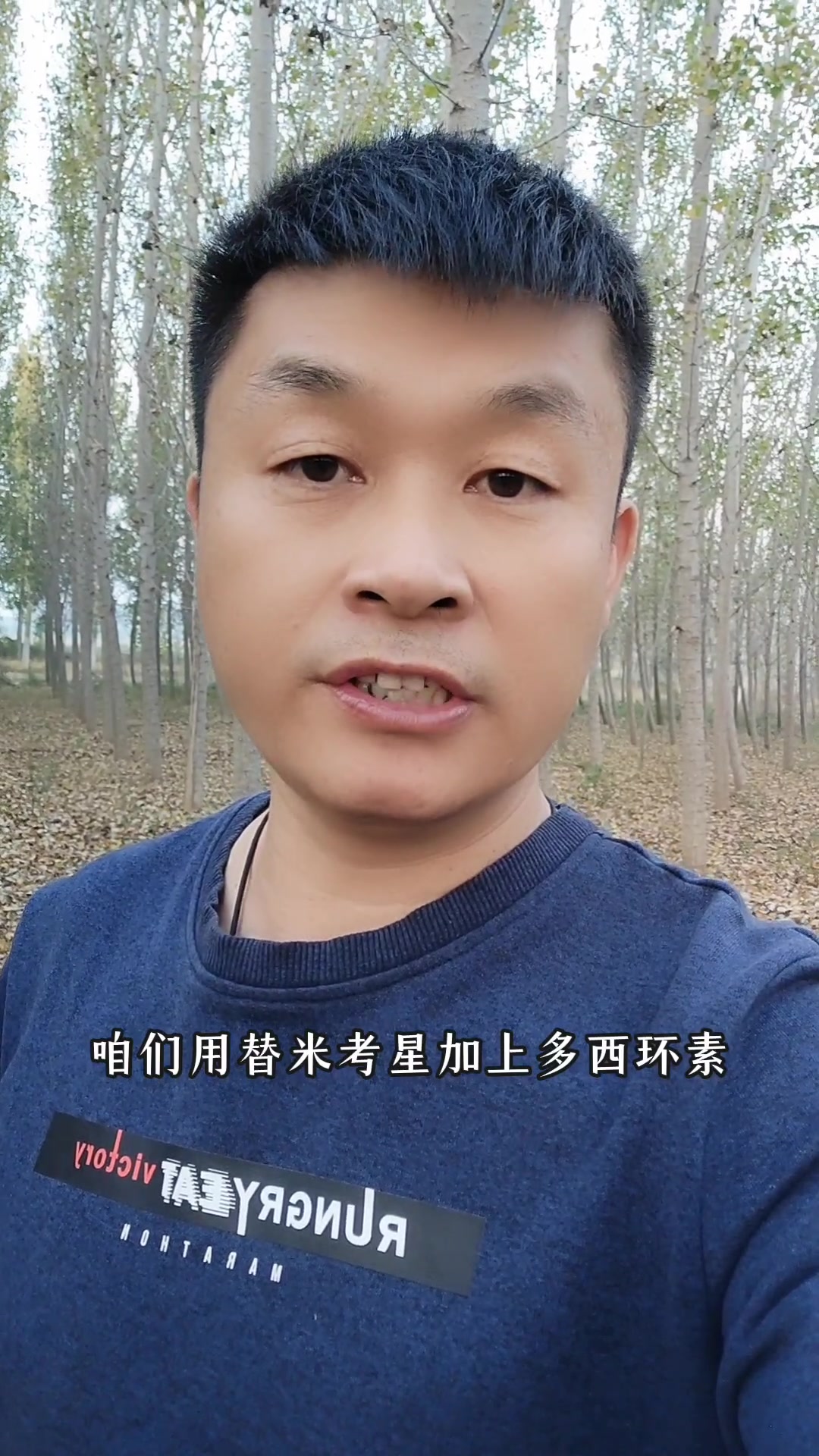 鸡得病不知道什么病,几十种鸡病症和用药