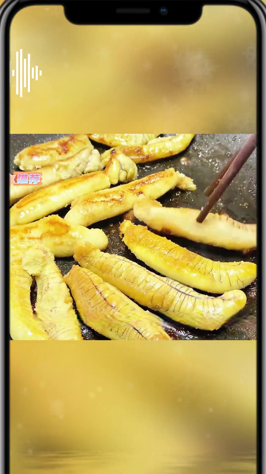 rose推荐的这款三都港鲜冻黄花鱼籽