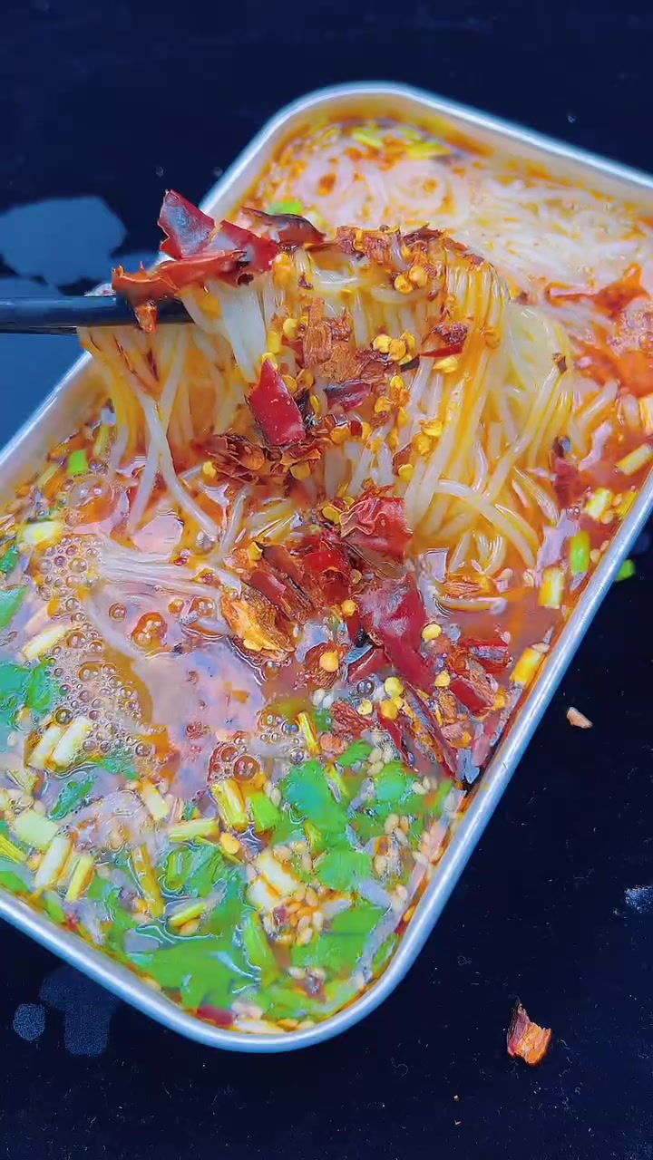热汤面