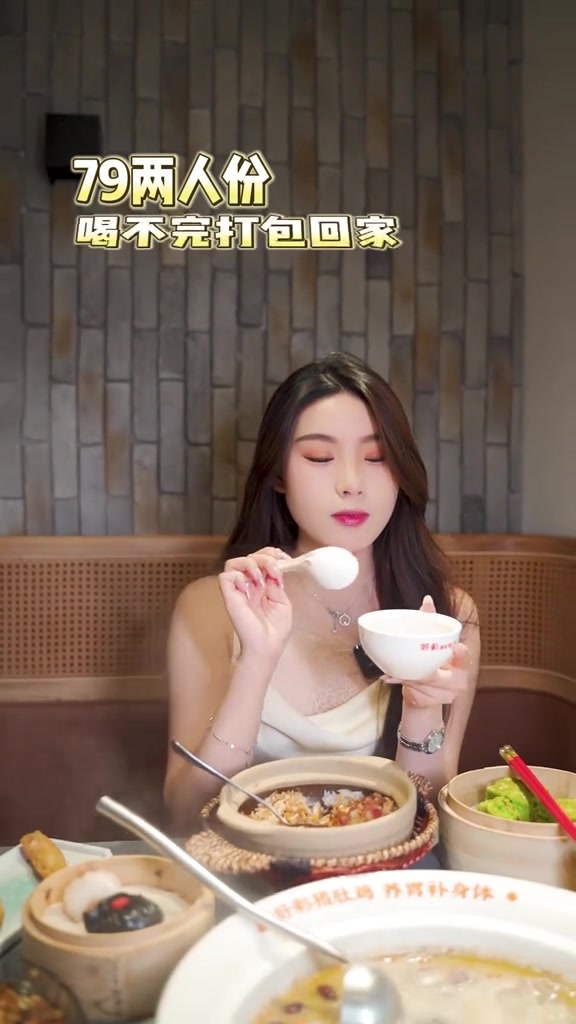 一家风评很好的猪肚鸡汤 生熬八个小时的汤真滴鲜
