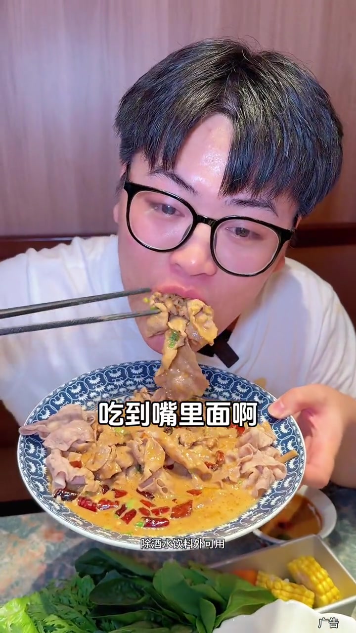 老门框爆肚涮肉馆开在观前街了