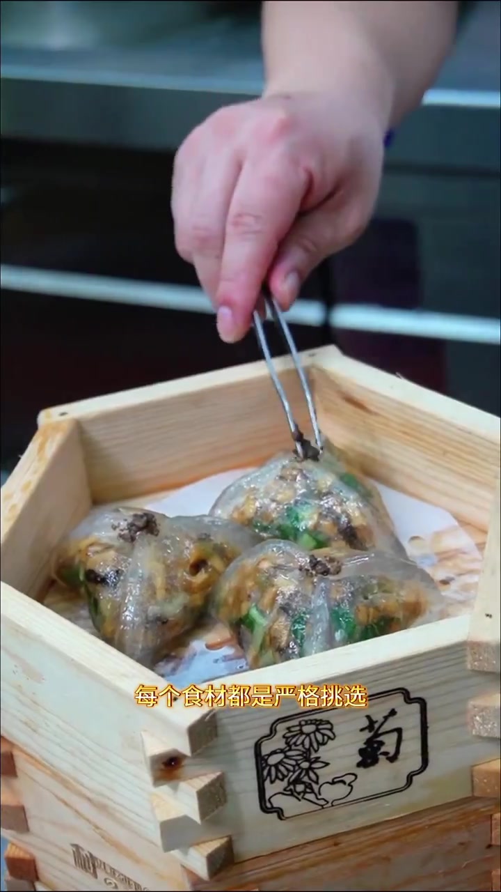 阳羚私房菜茂名人的老味道 一家开了39年的本地老牌大饭店