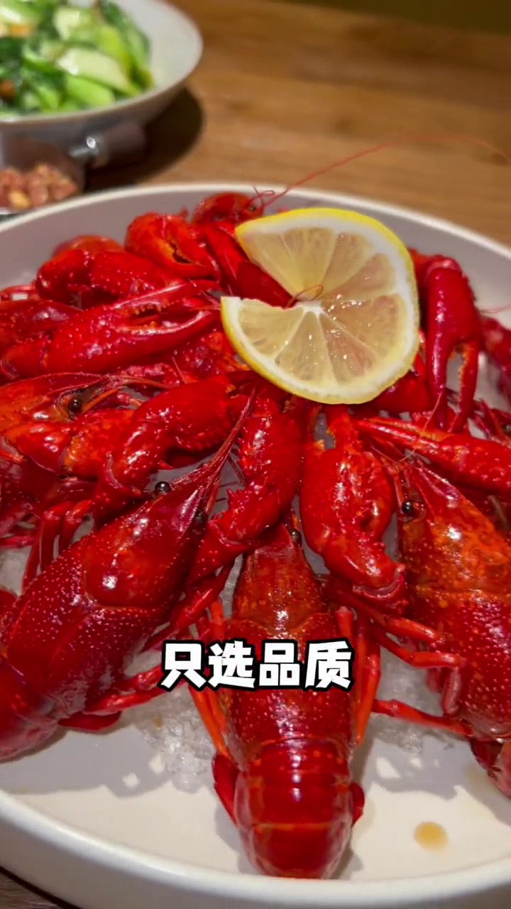 十九洲你不宣传你的龙虾,你糊涂啊!