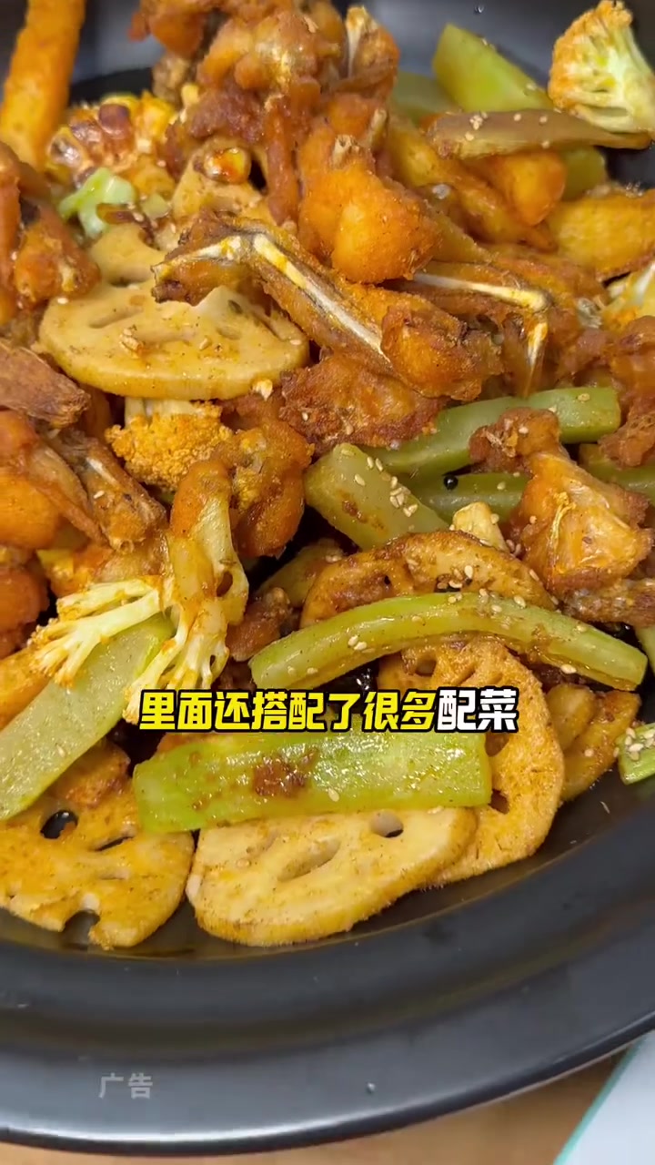 吃美蛙鱼烧鸡公,98的鱼套餐