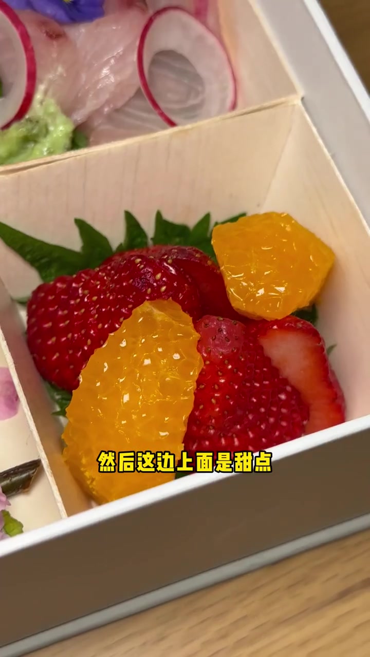 没见过这么高颜值的波士顿礼盒