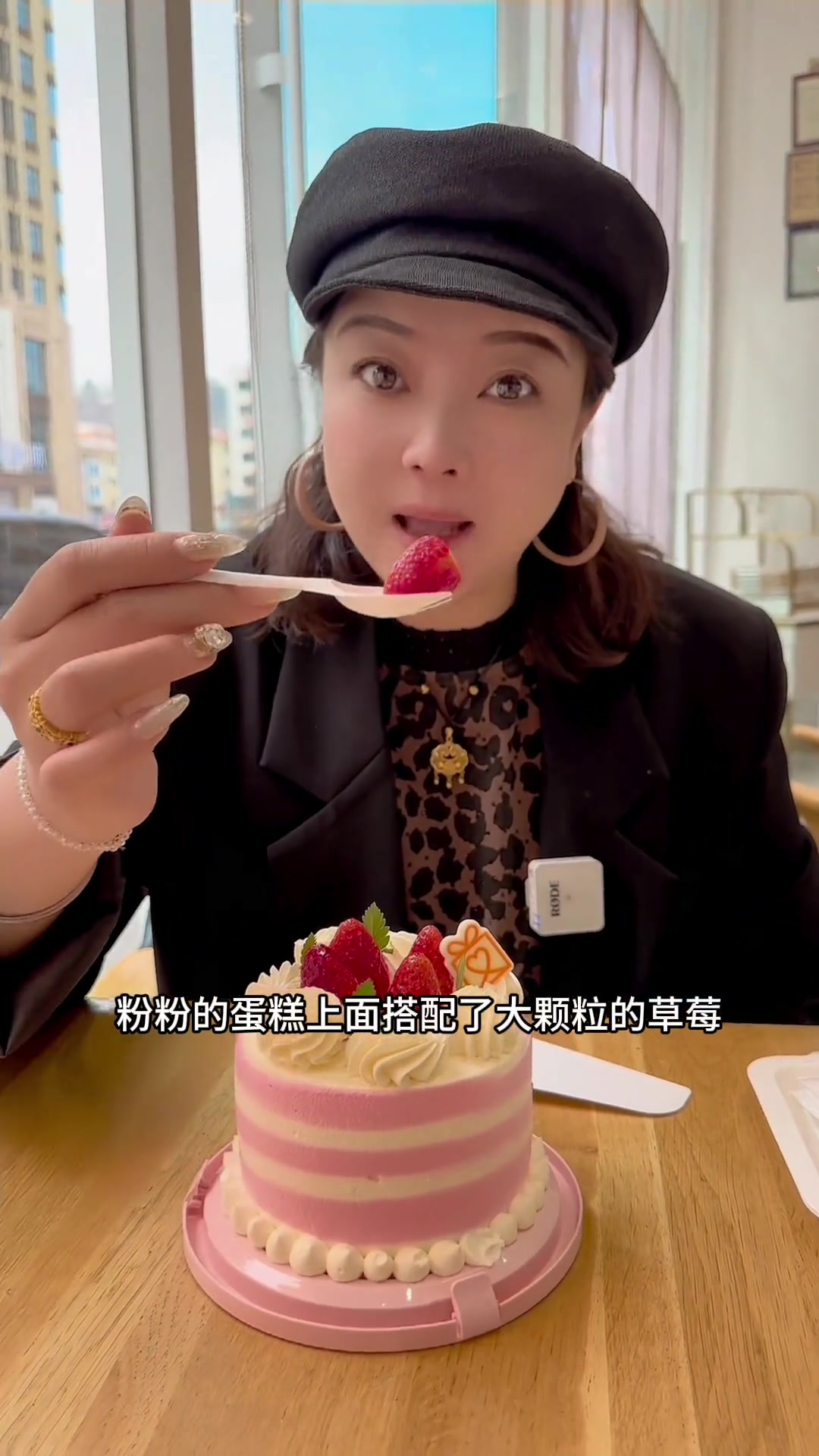 爱礼烘焙28周年店庆,小四寸蛋糕28元,左下角拼手速!