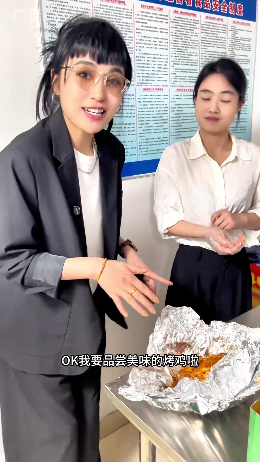 59.9一只古法窑鸡,赶快抢购吧