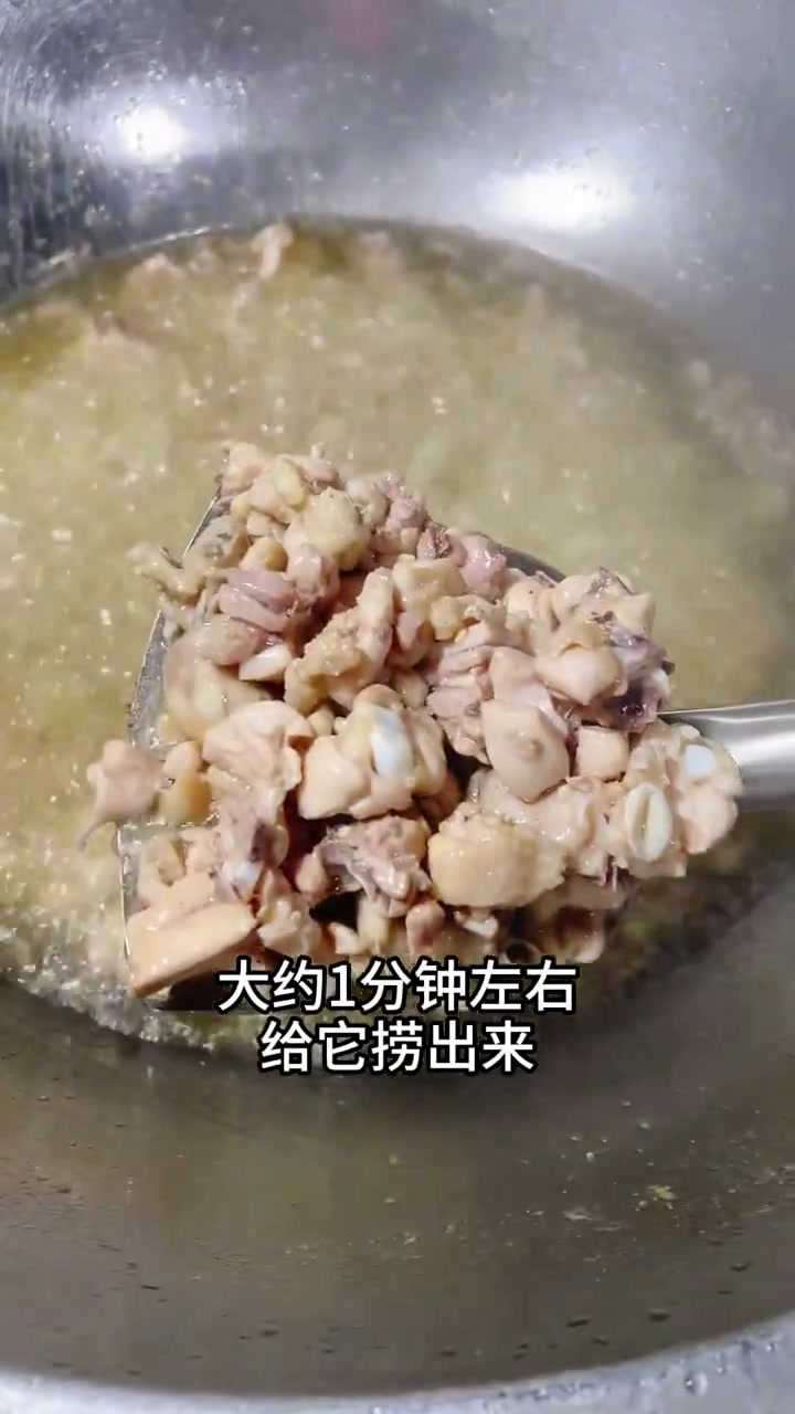 分享大锅菜《萝卜干炒鸡肉》的做法