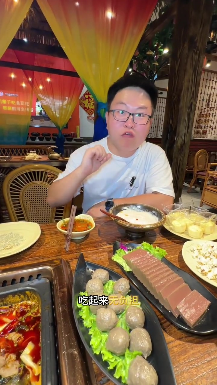 环境超好的老牌坊鱼豆花火锅吃一顿只要99真是太合适啦