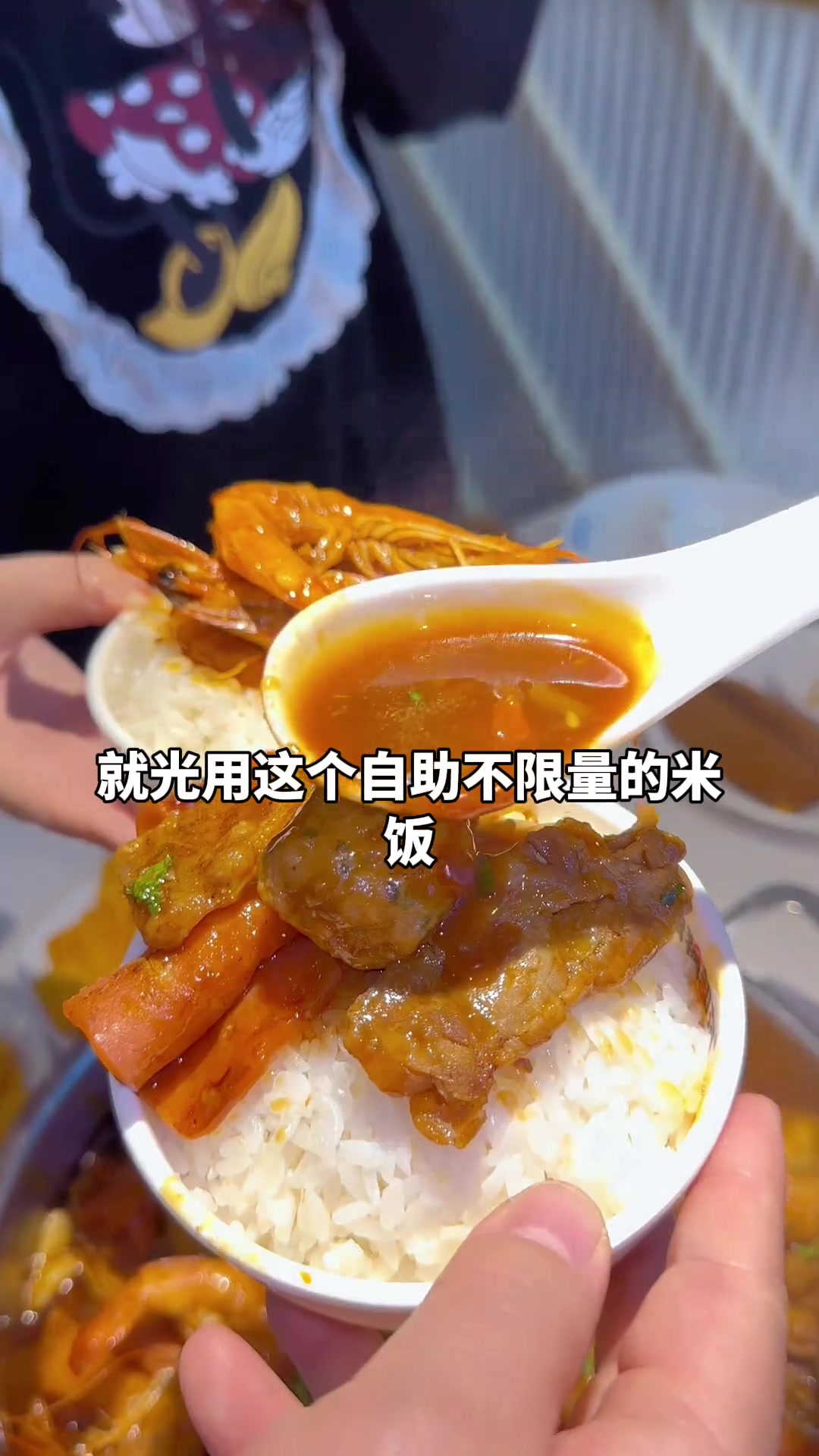 现在吃焖锅部落竟然能这么实惠