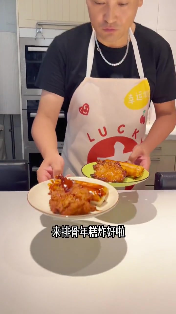 鲜得来排骨不用出门在家可以了吃起来啦～