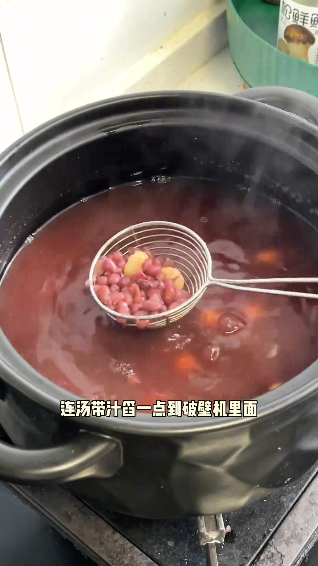 自学 后想吃陈皮莲子红豆沙咱就自己在家做