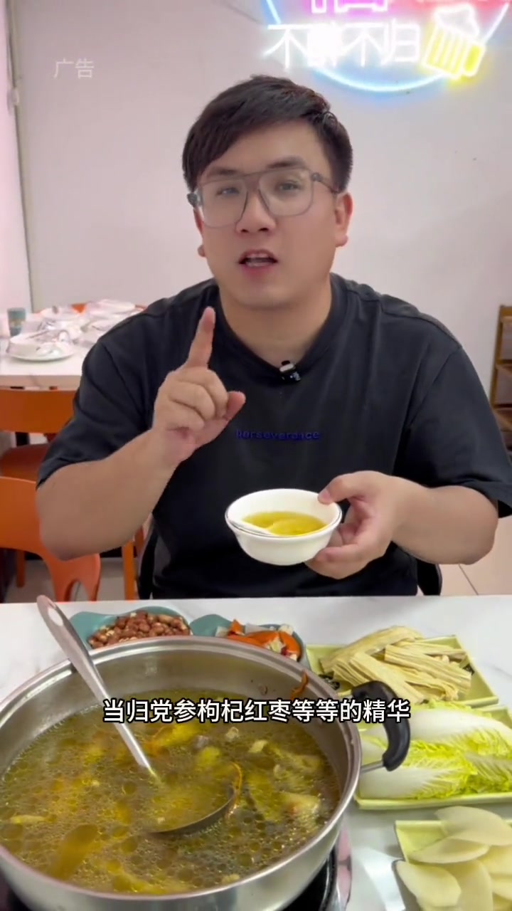 想吃药膳鸡煲吗?来大义的鸡甲不流吧