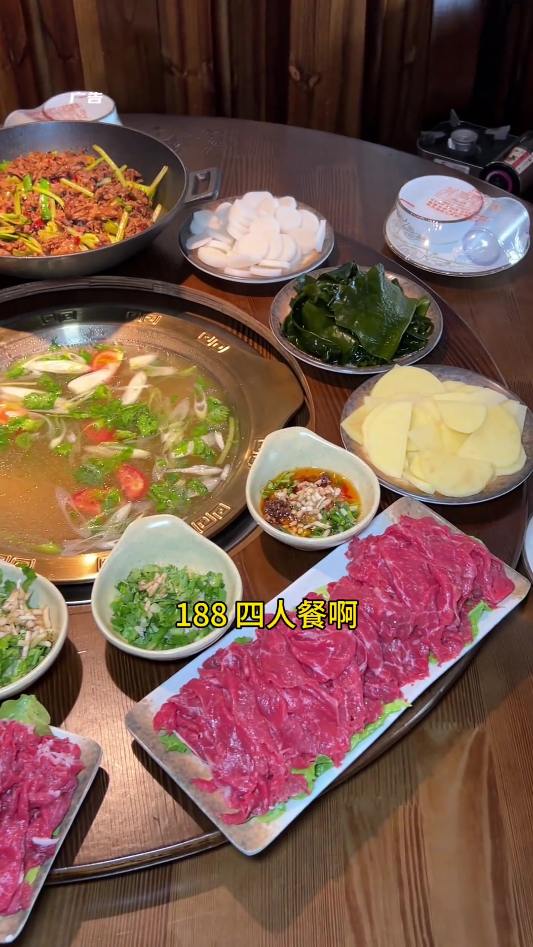 想要吃顿好的黄牛肉,可以来苗乡黄牛肉馆。