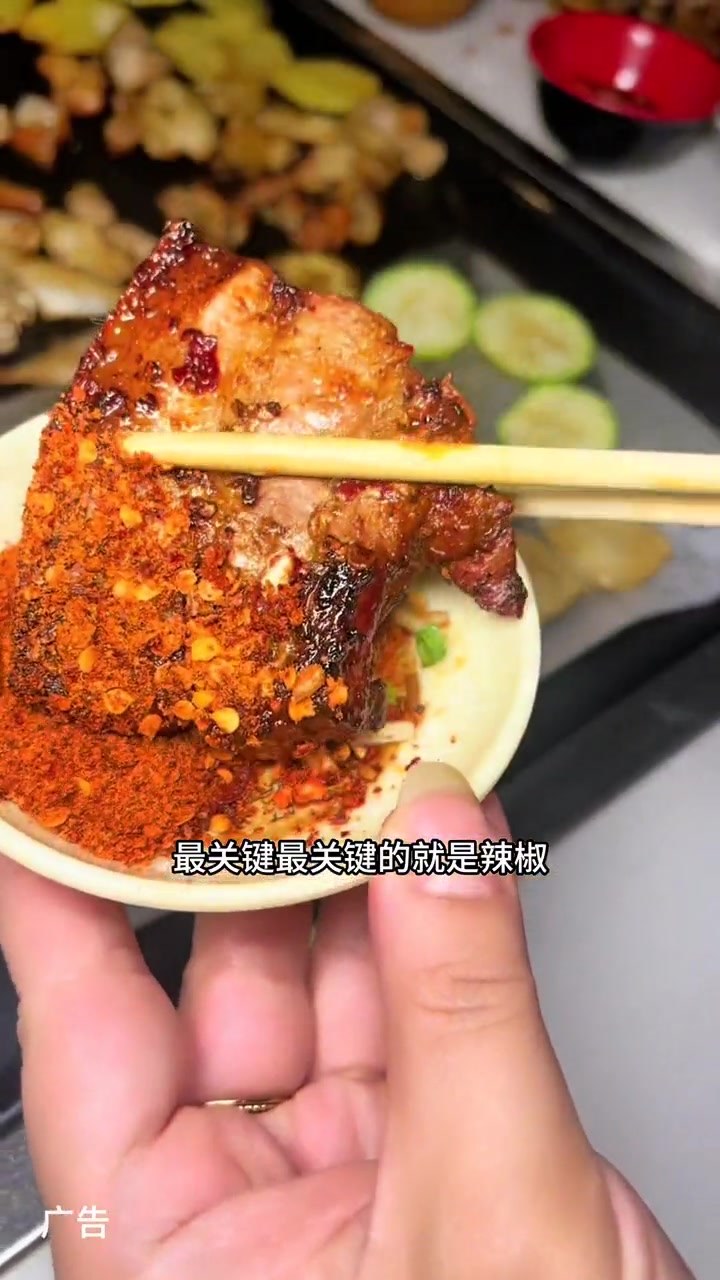 龙里贵哥坨坨肉