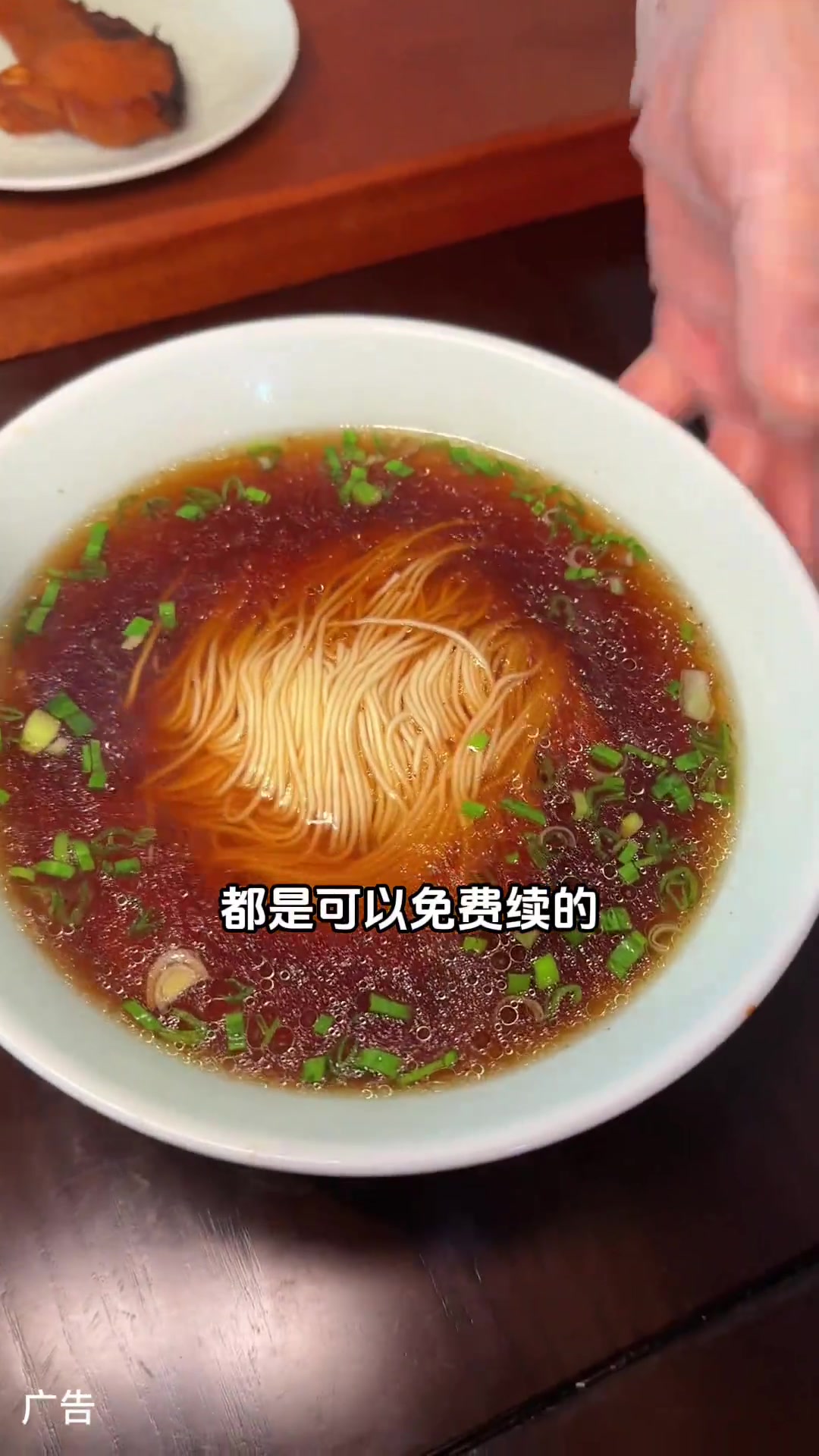 在苏州博物馆附近!8.8就能吃一碗苏式爆鱼面了!