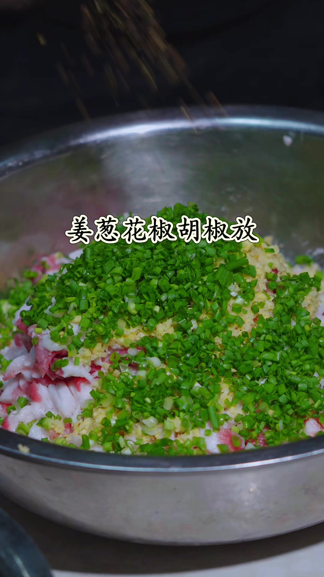 果然不辣的川菜做法都挺麻烦。