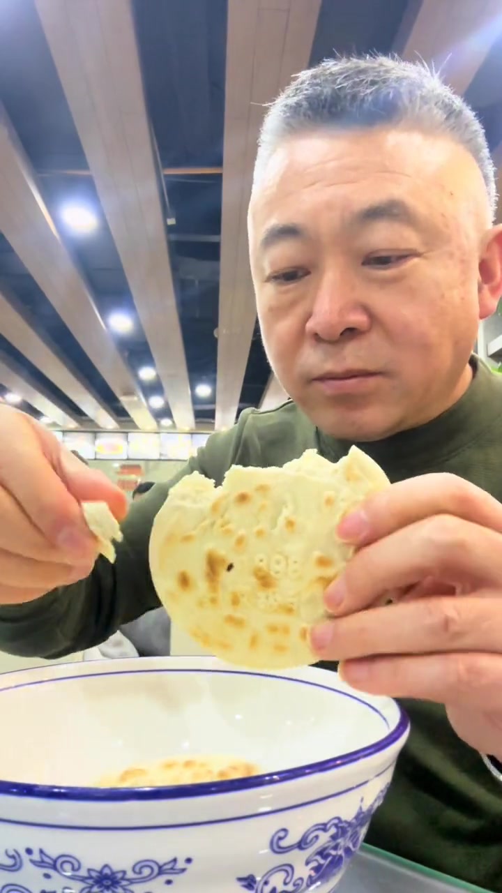 老孙家羊肉泡馍