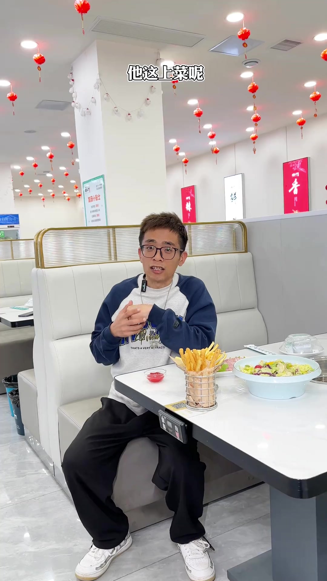 约上3-5好友相聚0317火锅鸡