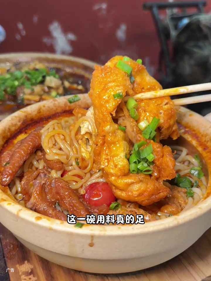 想吃正宗的重庆砂锅菜,还得来蔡小雅!